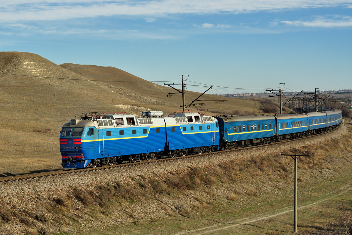 Приднепровская железная дорога, № ЧС7-291 — 