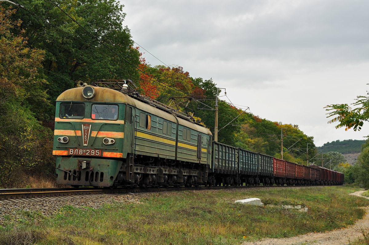 Приднепровская железная дорога, № ВЛ8М-295 — 