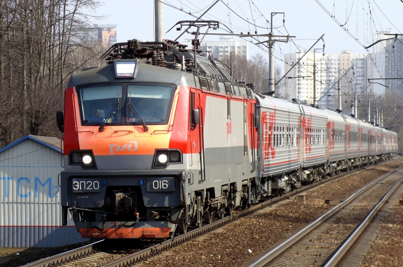 Московская железная дорога, № ЭП20-016 — 