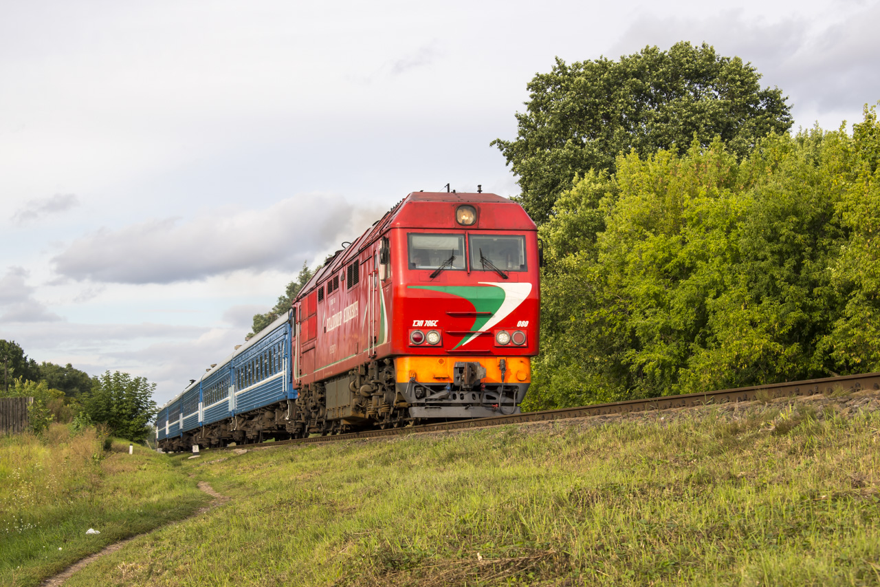 Белорусская железная дорога, № ТЭП70БС-080 — 