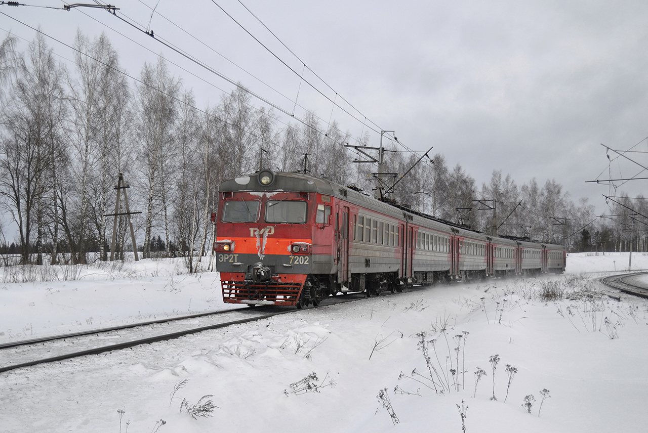 Московская железная дорога, № ЭР2Т-7202 — 