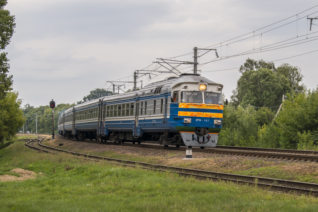 Белорусская железная дорога, № ДР1А-147 — 