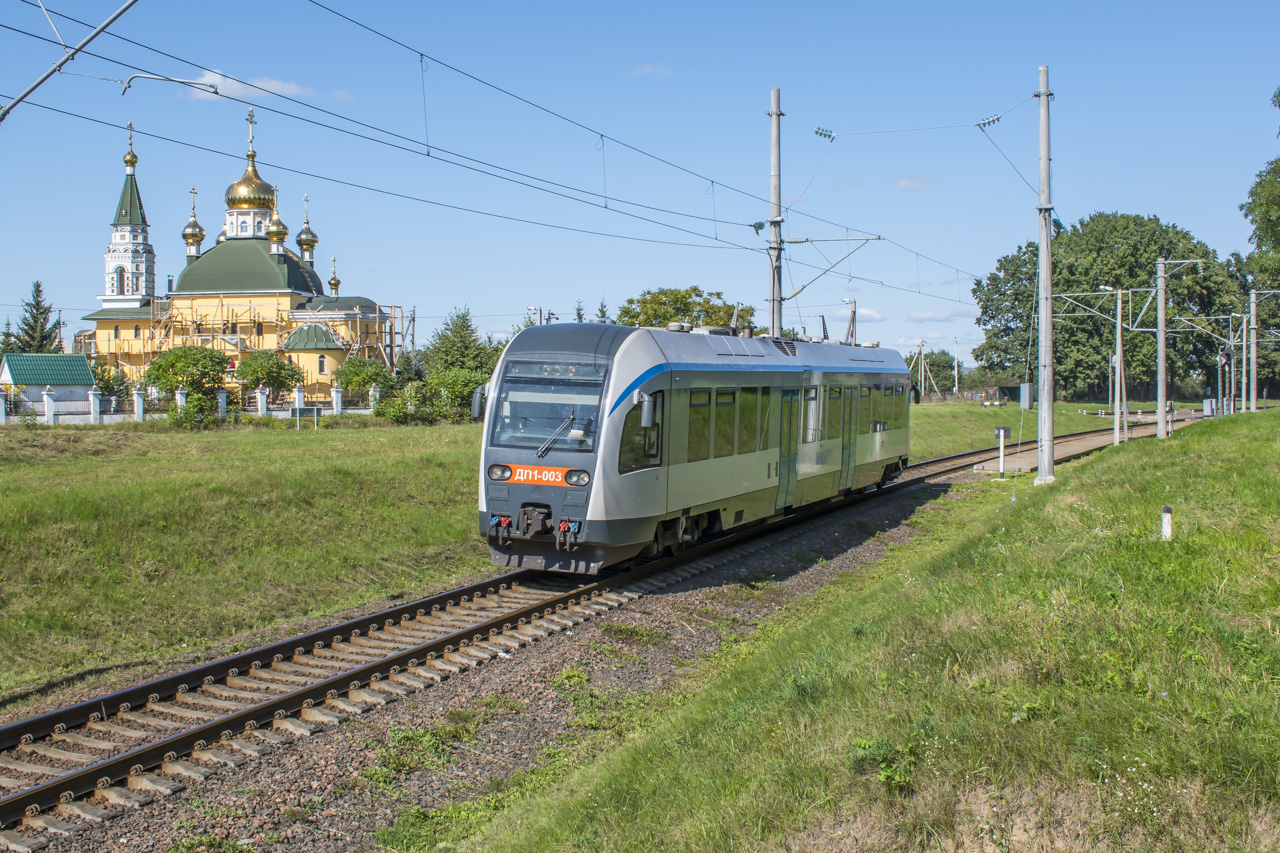 Белорусская железная дорога, № ДП1-003 — 