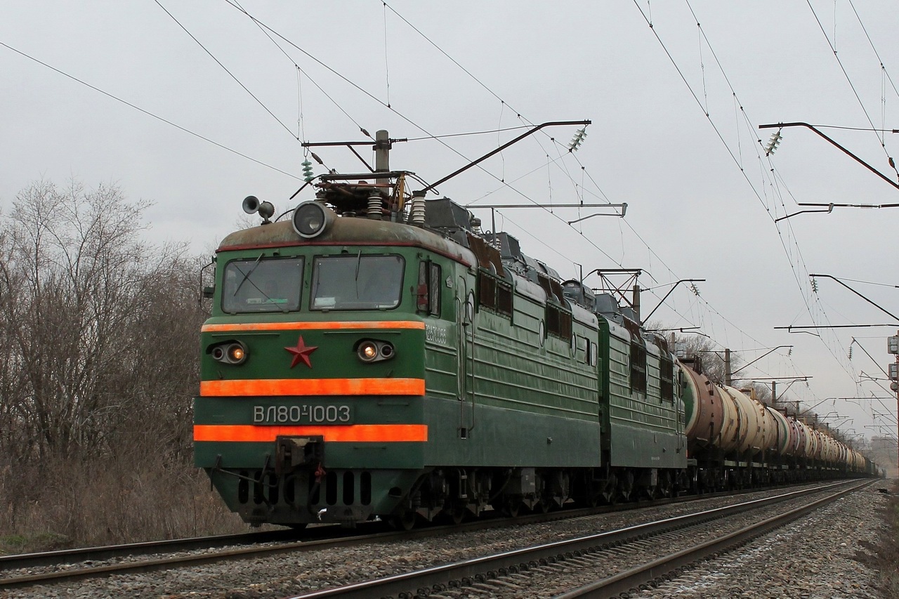 Северо-Кавказская железная дорога, № ВЛ80Т-1003 — 