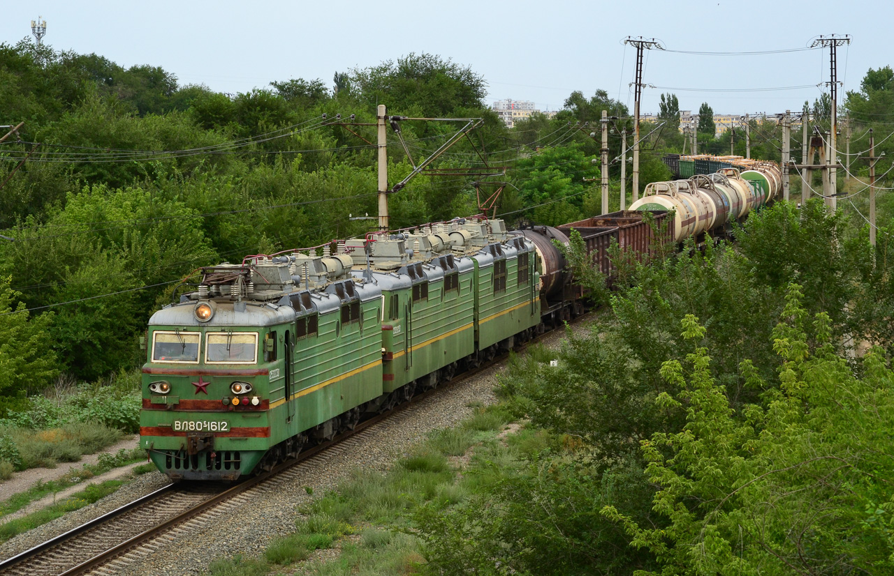 Приволжская железная дорога, № ВЛ80С-1612 — 