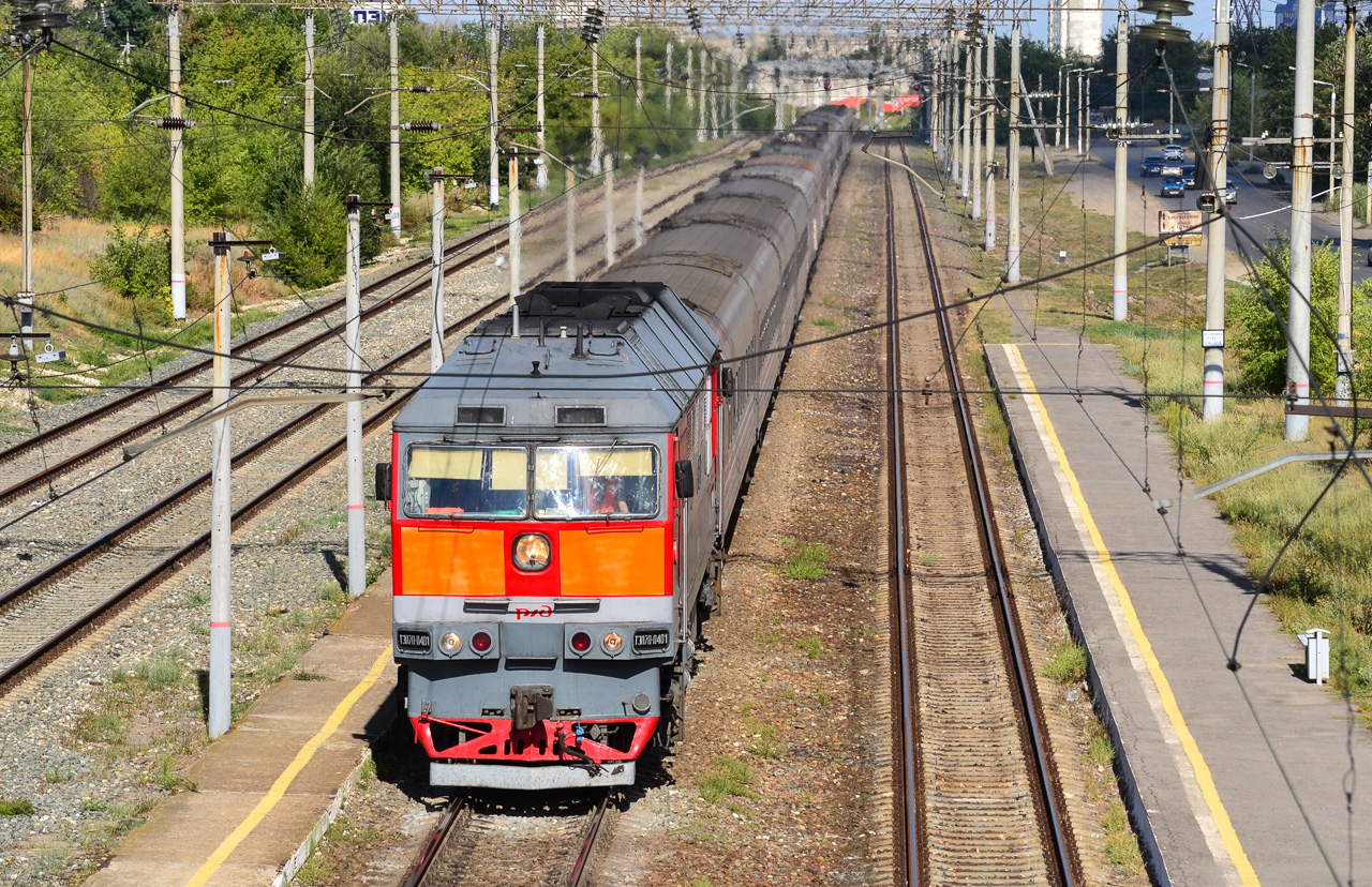 Приволжская железная дорога, № ТЭП70-0401 — 