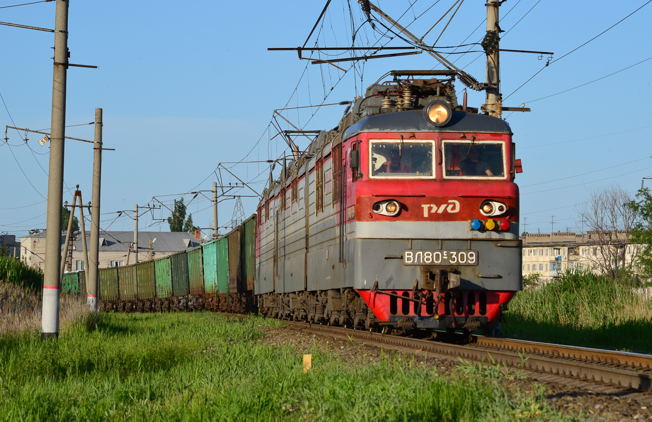 Приволжская железная дорога, № ВЛ80С-309 — 