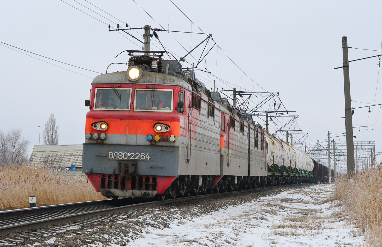 Приволжская железная дорога, № ВЛ80С-2264 — 