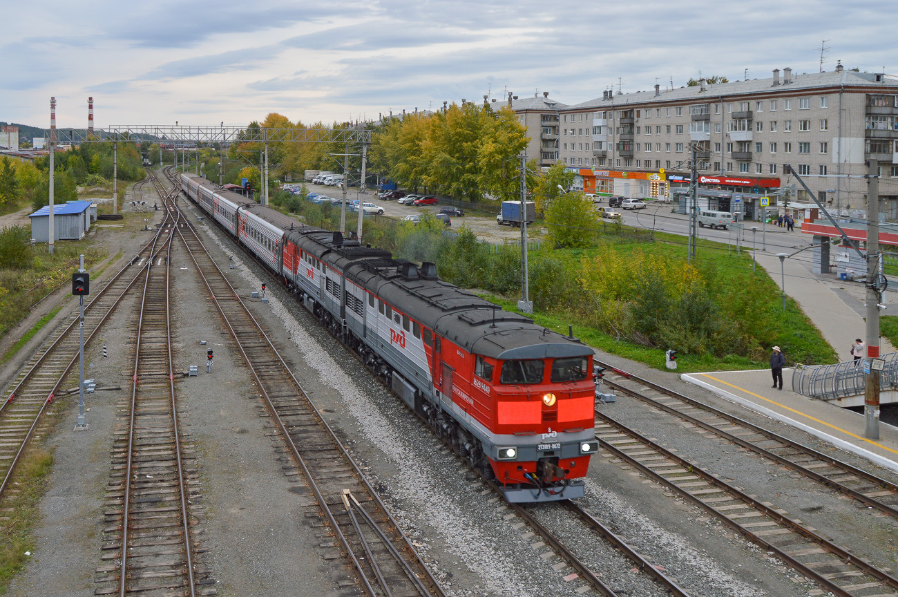 Южно-Уральская железная дорога, № 2ТЭ10У-0472 — 