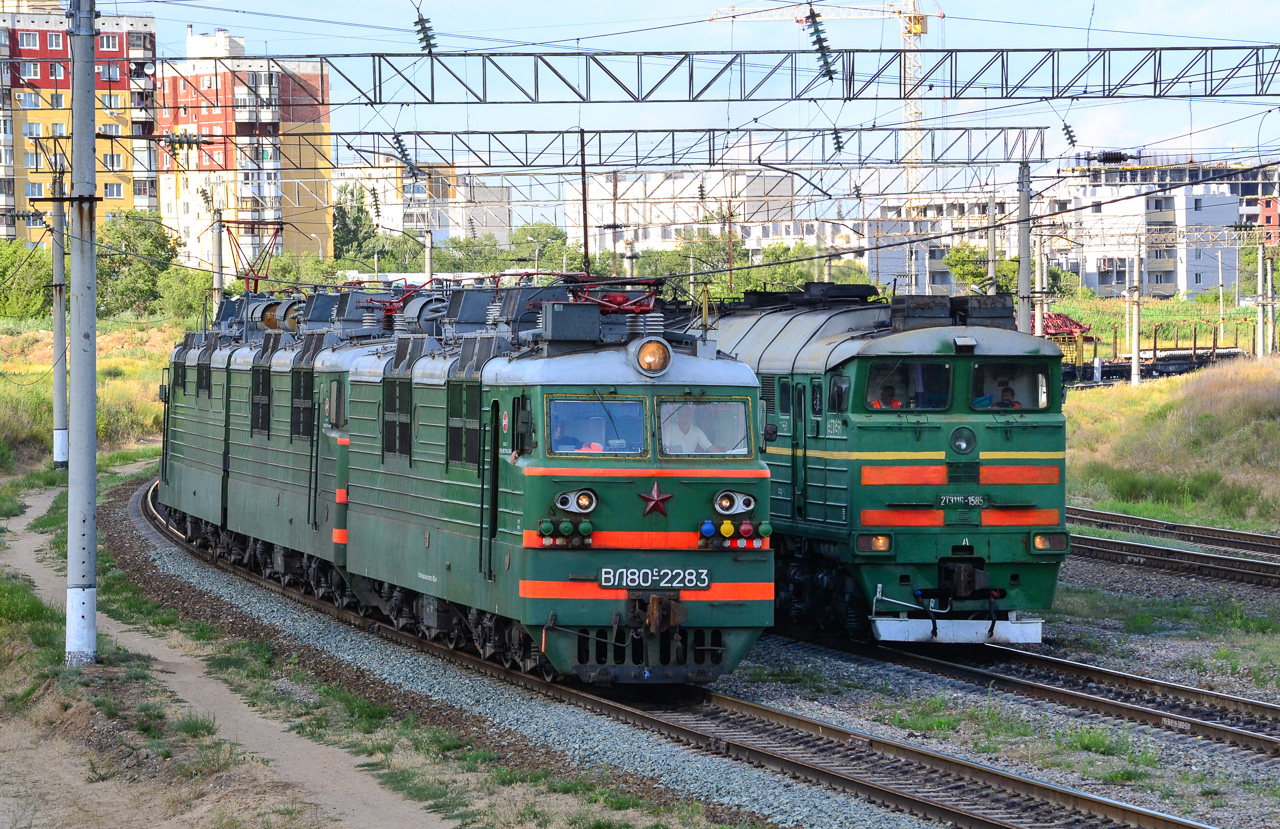 Приволжская железная дорога, № ВЛ80С-2283 — 