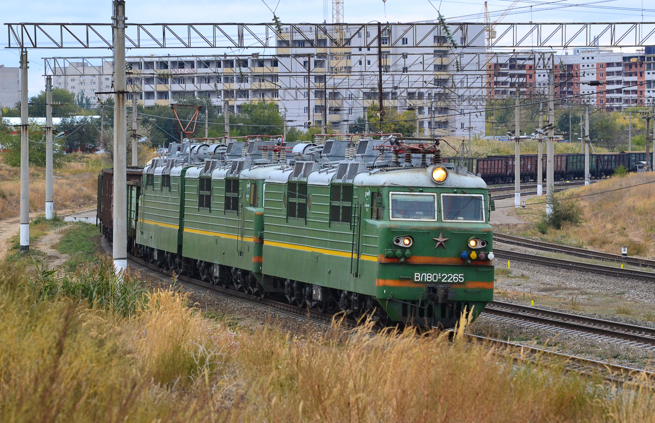 Приволжская железная дорога, № ВЛ80С-2265 — 