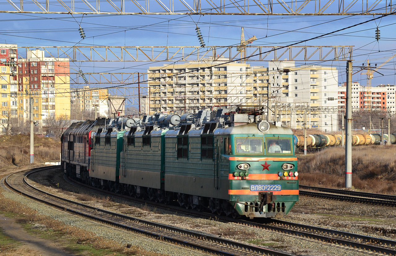 Приволжская железная дорога, № ВЛ80С-2229 — 