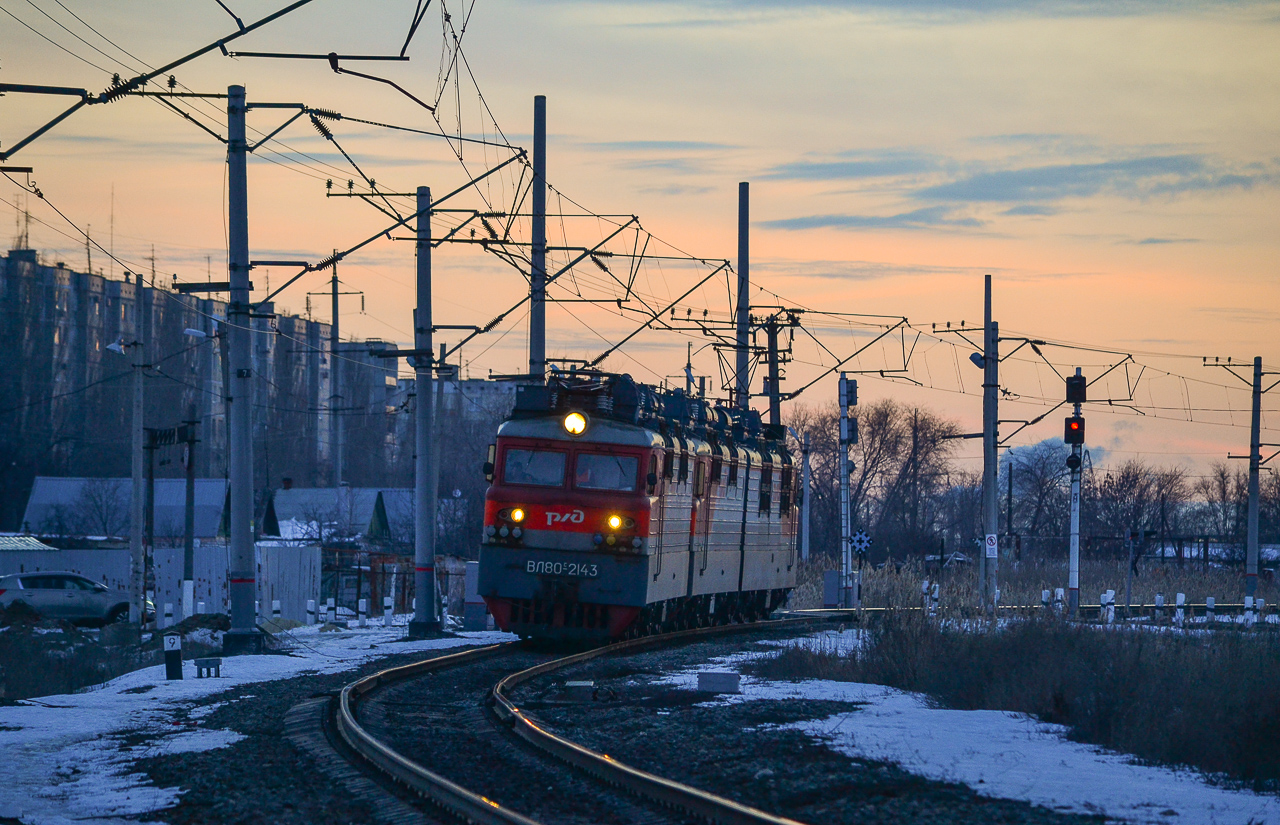 Приволжская железная дорога, № ВЛ80С-2143 — 