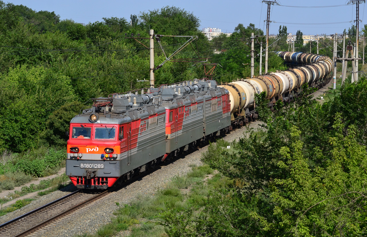 Юго-Восточная железная дорога, № ВЛ80С-1289 — 