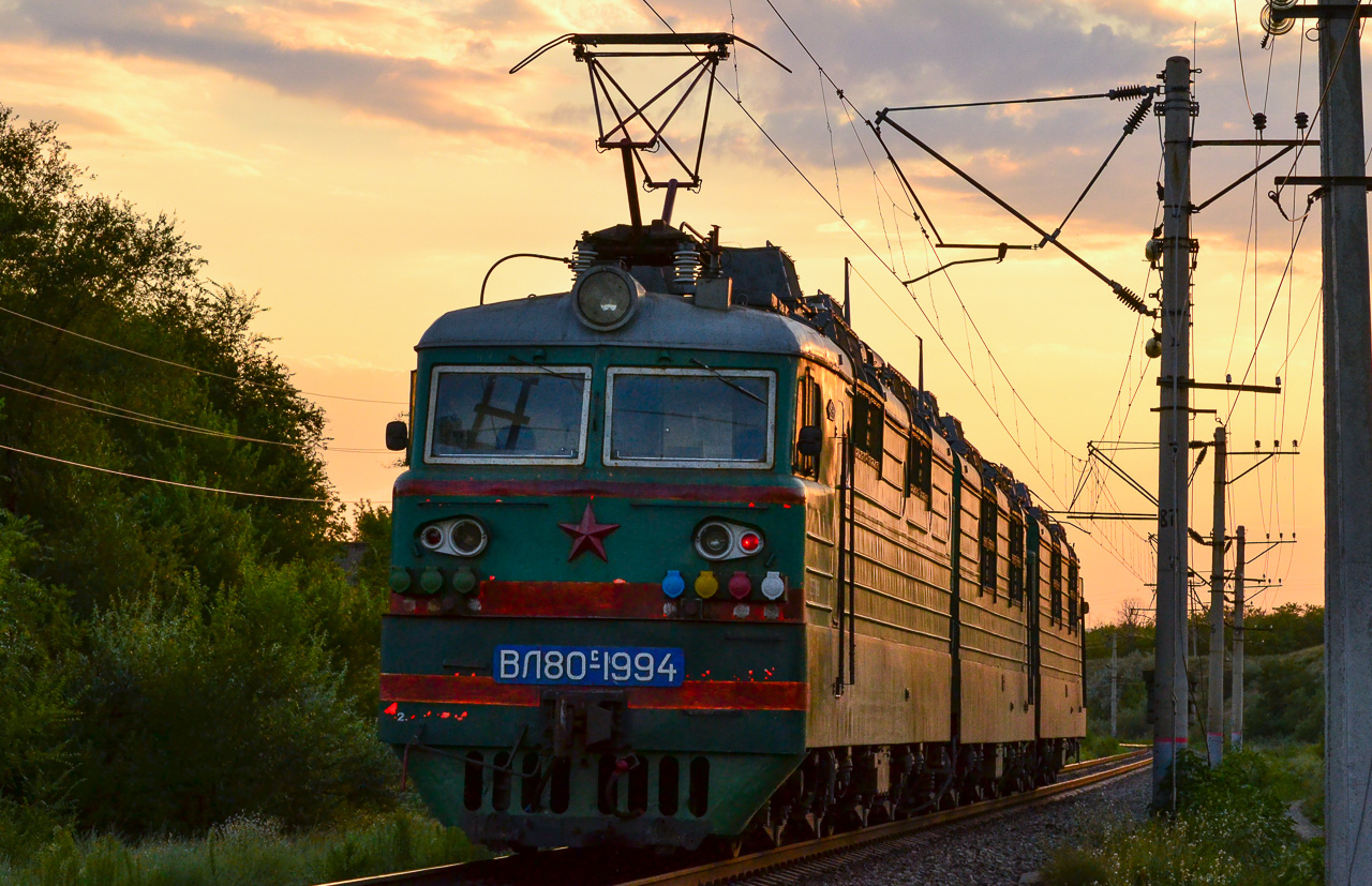 Приволжская железная дорога, № ВЛ80С-1994 — 