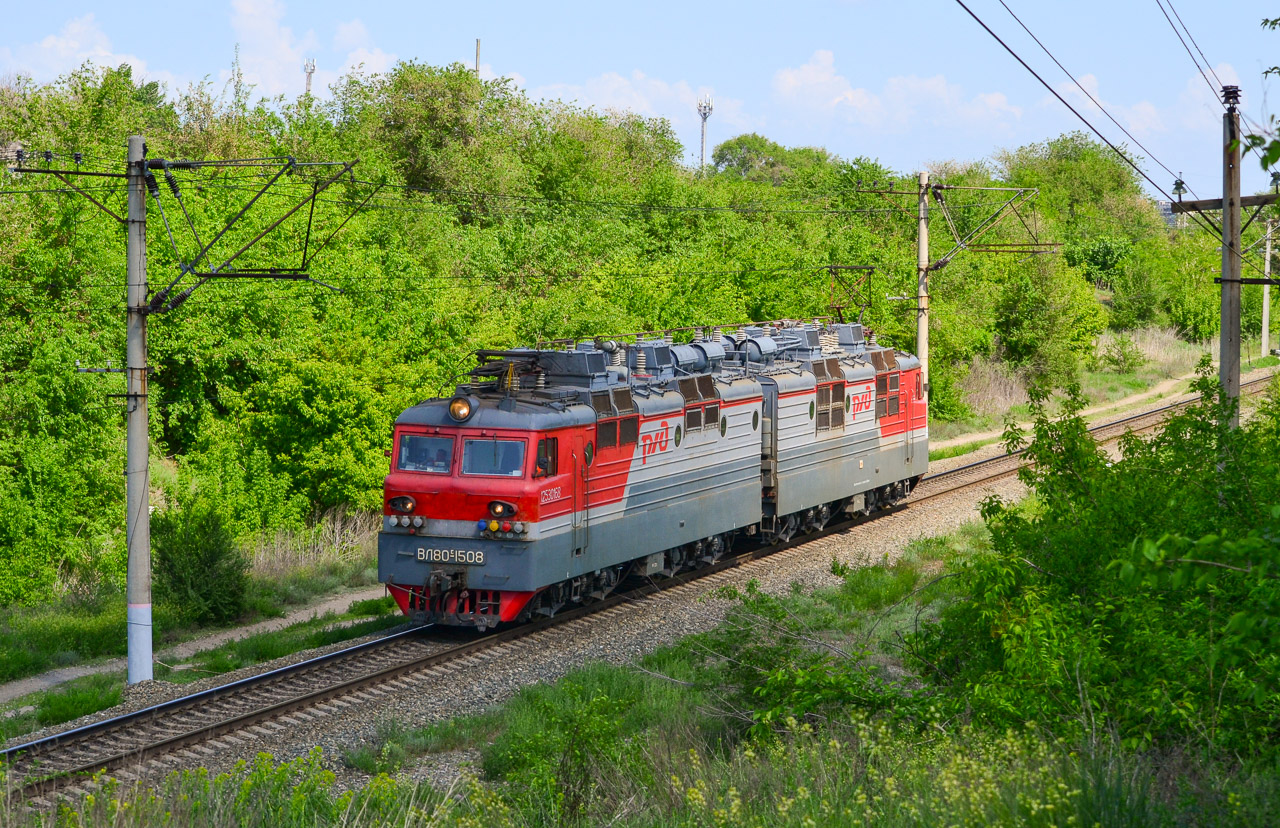 Северо-Кавказская железная дорога, № ВЛ80С-1508 — 