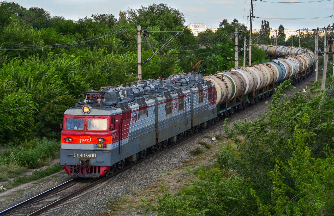 Приволжская железная дорога, № ВЛ80С-309 — 