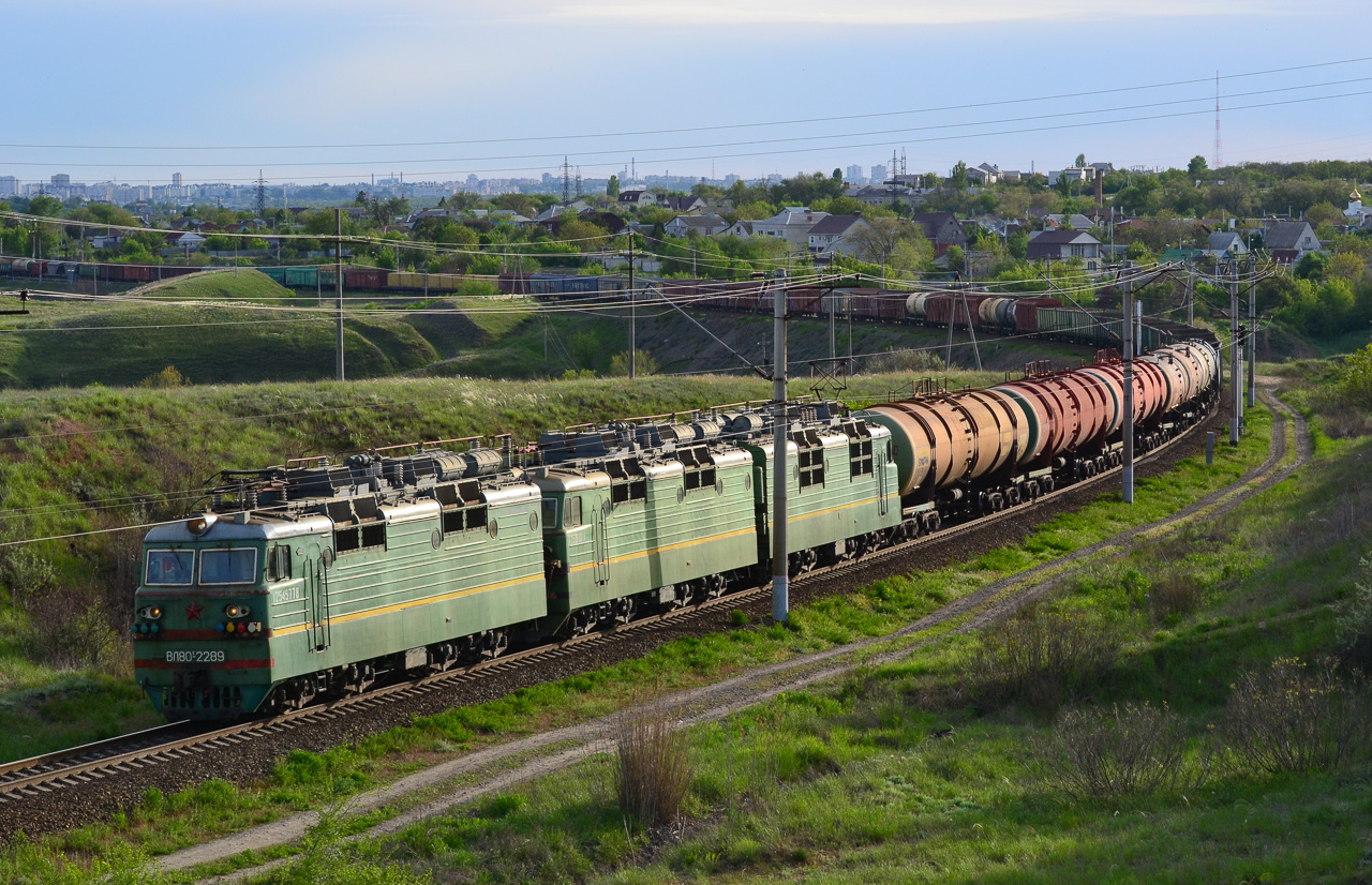 Приволжская железная дорога, № ВЛ80С-2289 — 