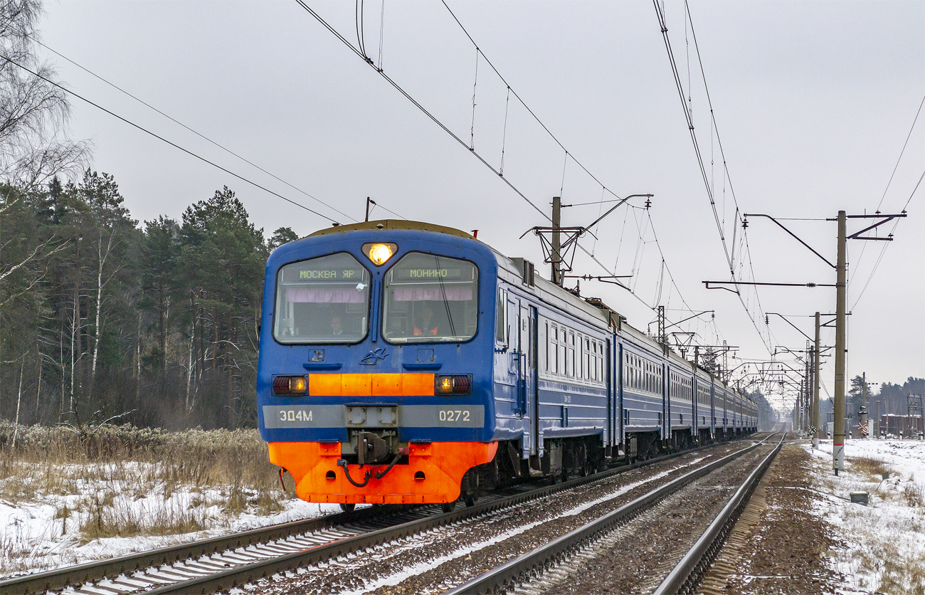 Московская железная дорога, № ЭД4М-0272 — 