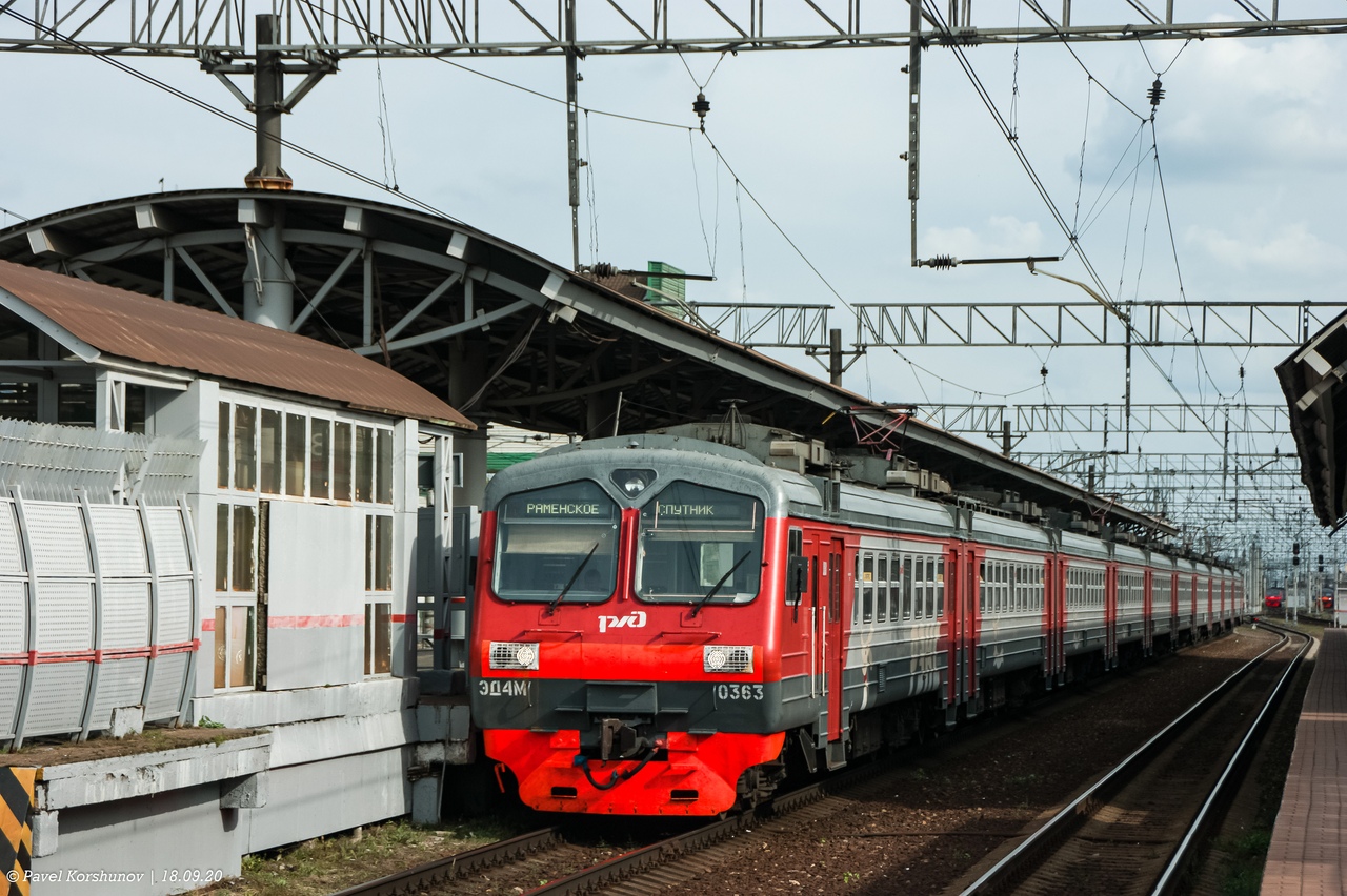 Московская железная дорога, № ЭД4М-0363 — 