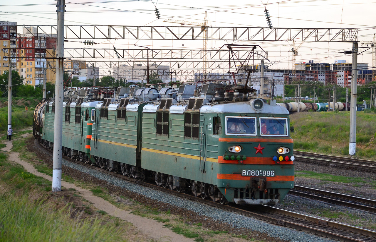 Приволжская железная дорога, № ВЛ80С-886 — 