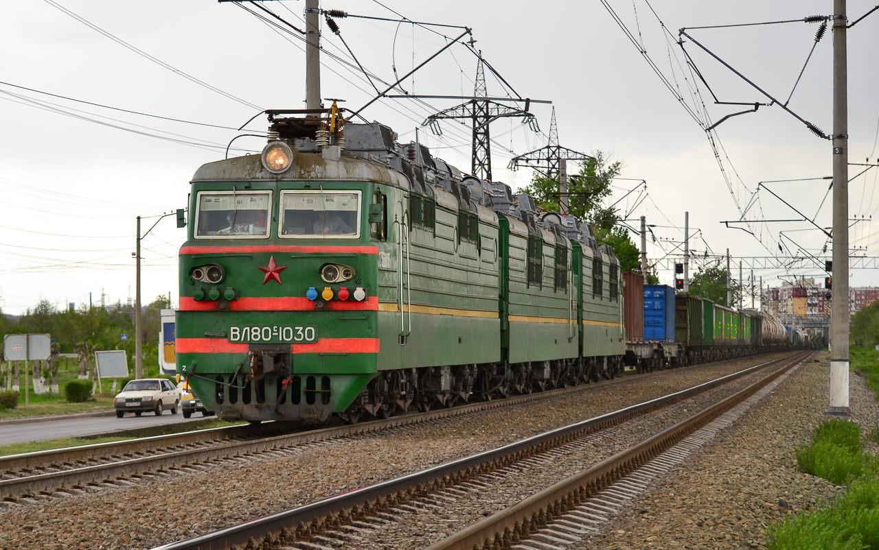 Приволжская железная дорога, № ВЛ80С-1030 — 