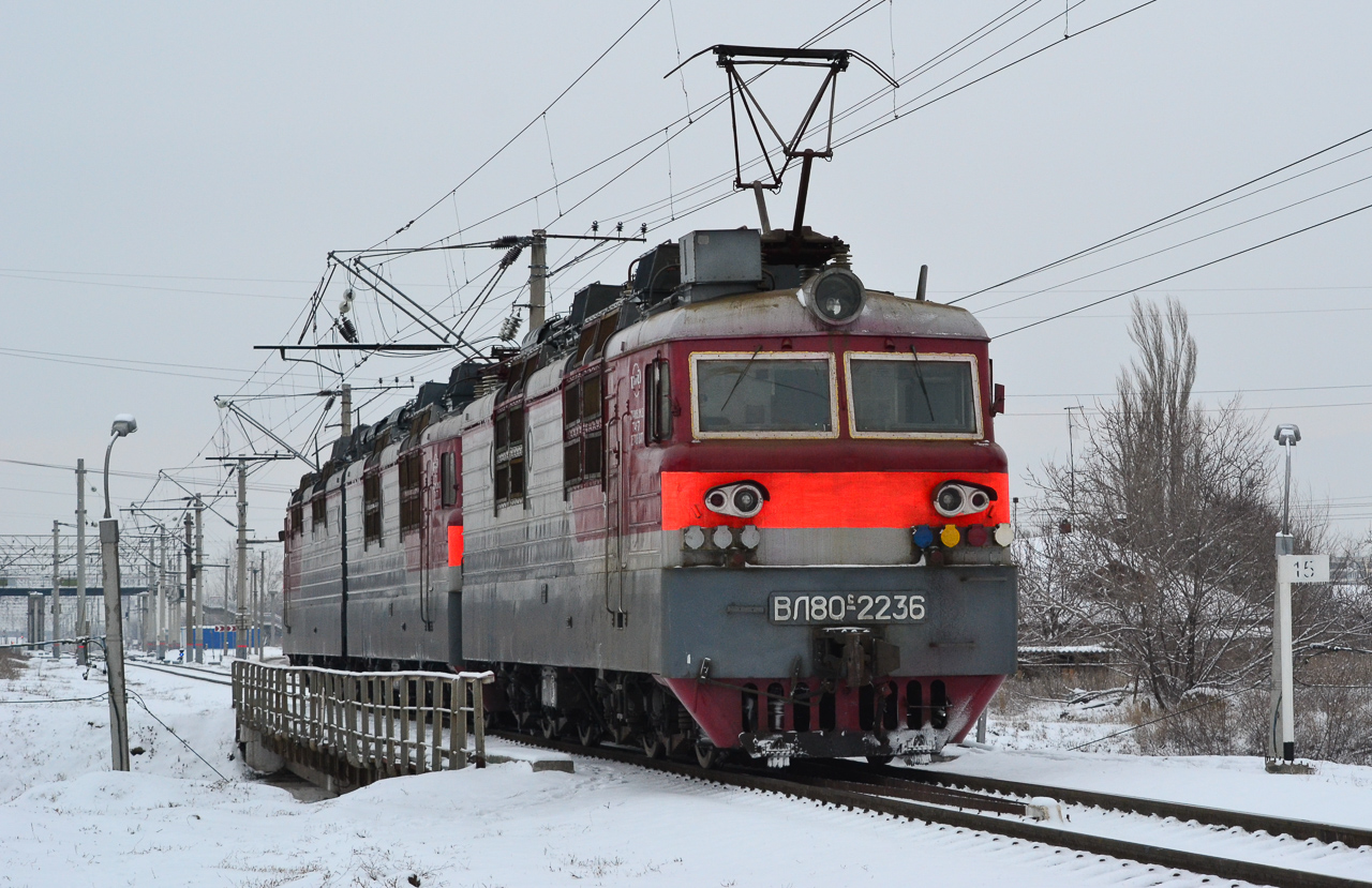 Приволжская железная дорога, № ВЛ80С-2236 — 