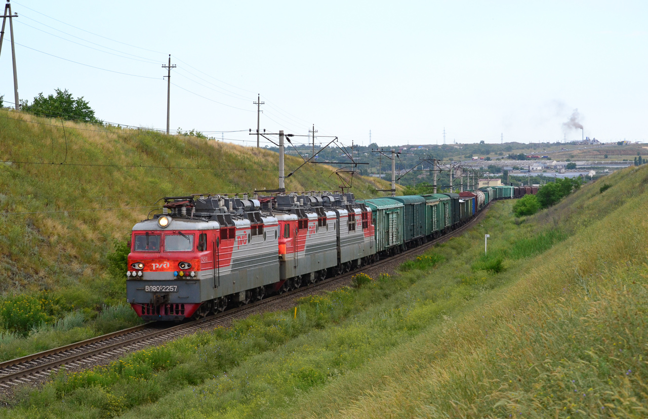 Приволжская железная дорога, № ВЛ80С-2257 — 