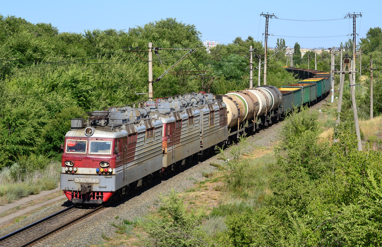 Приволжская железная дорога, № ВЛ80С-1589 — 