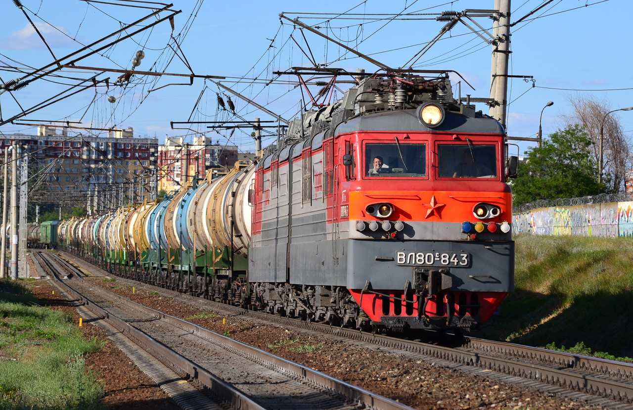Юго-Восточная железная дорога, № ВЛ80С-843 — Юго-Восточная железная дорога, № ВЛ80С-843 —