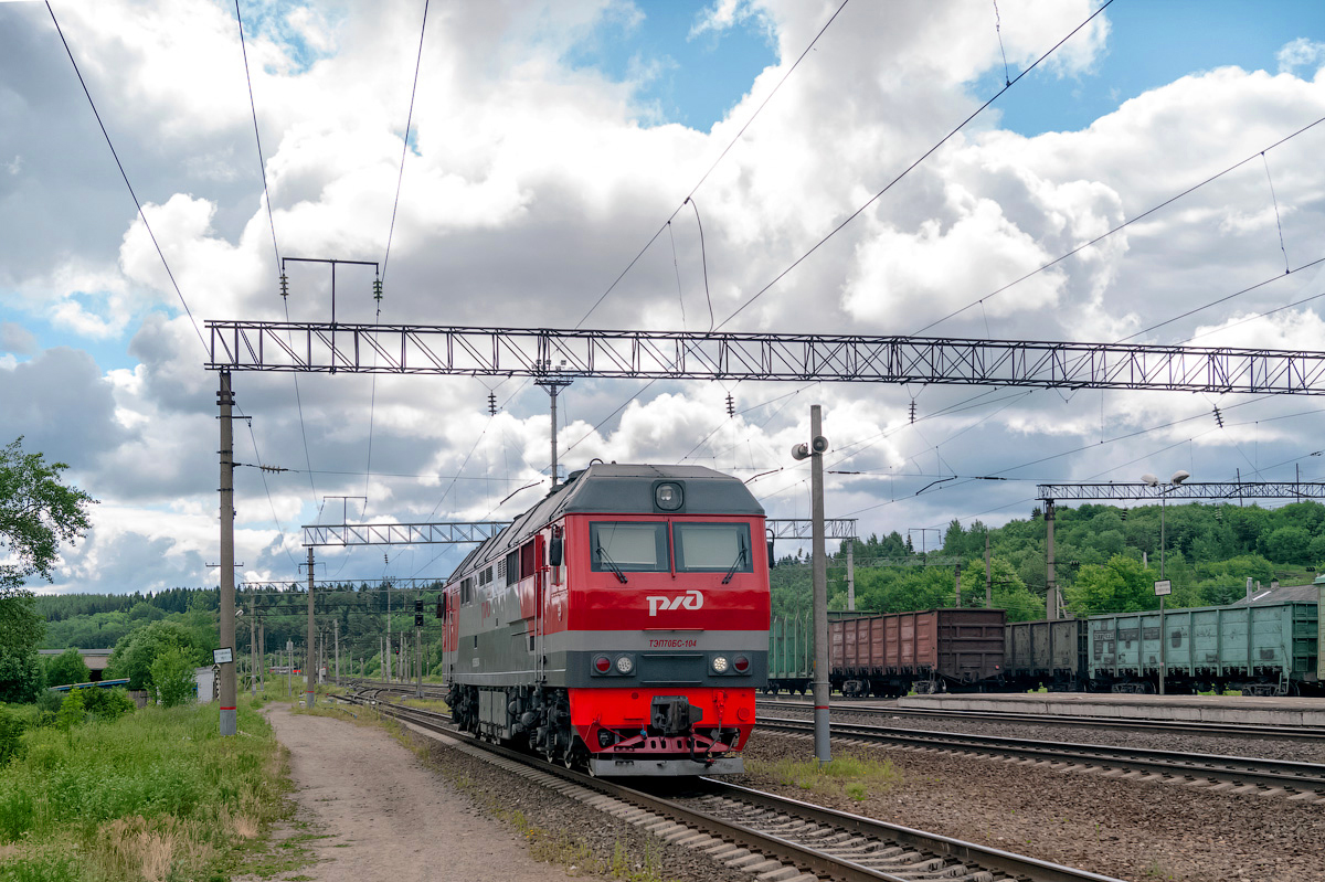 Северная железная дорога, № ТЭП70БС-104 — 