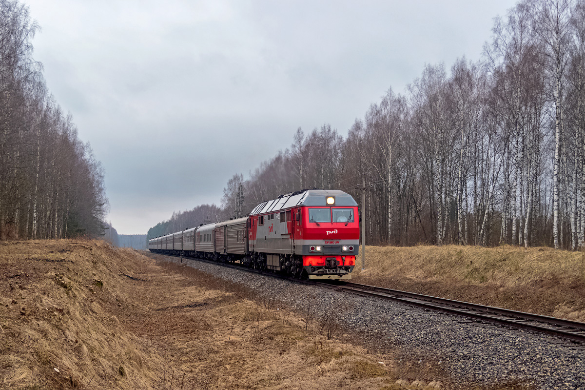 Северная железная дорога, № ТЭП70БС-306 — 