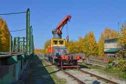 541 КБ