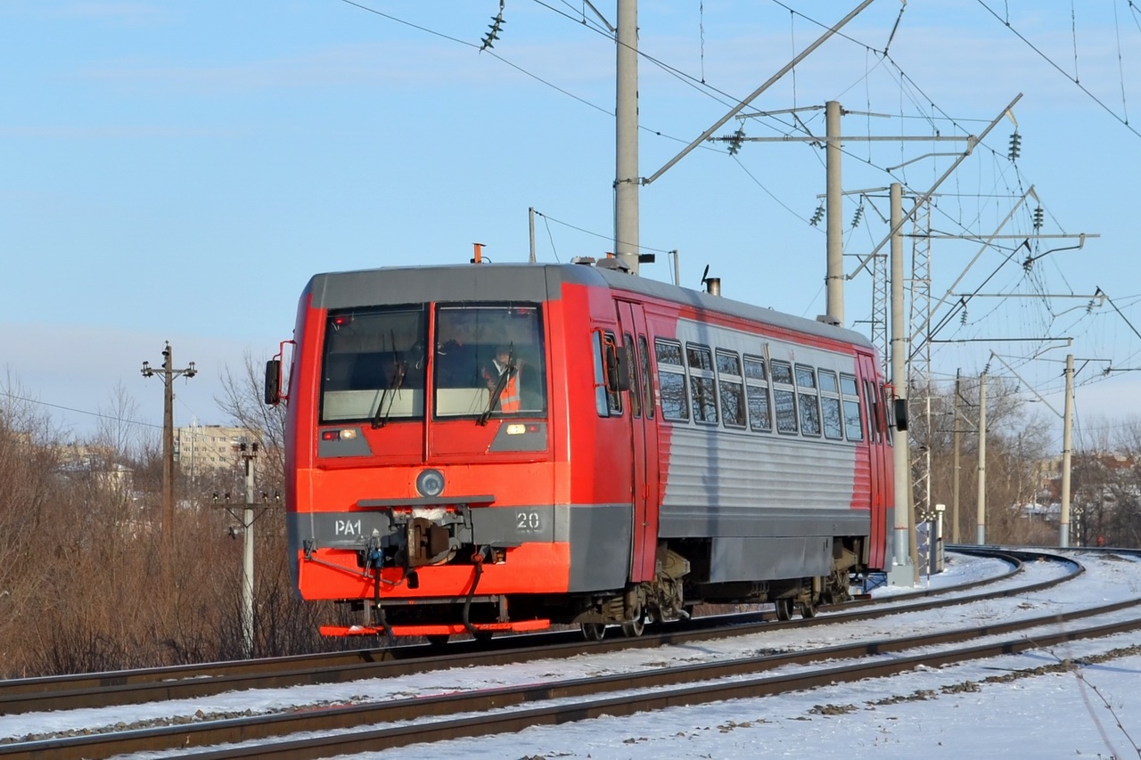 Северо-Кавказская железная дорога, № РА1-0020 — 