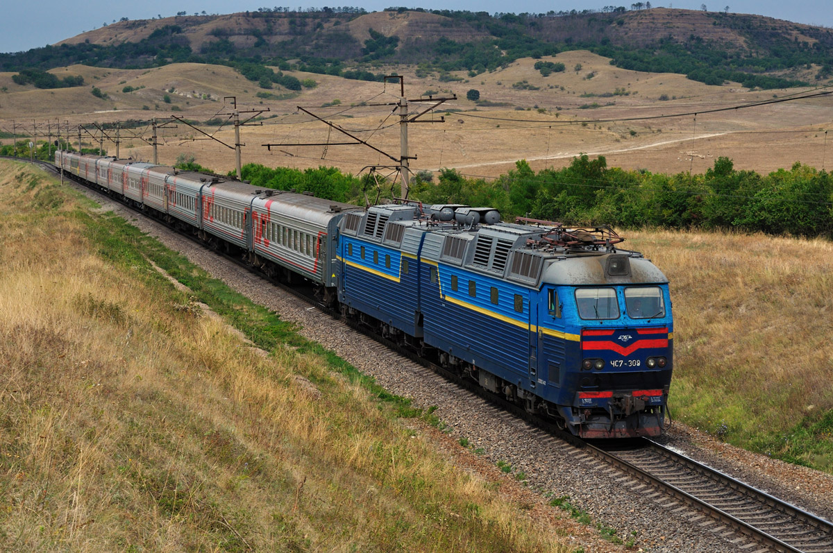 Приднепровская железная дорога, № ЧС7-309 — 