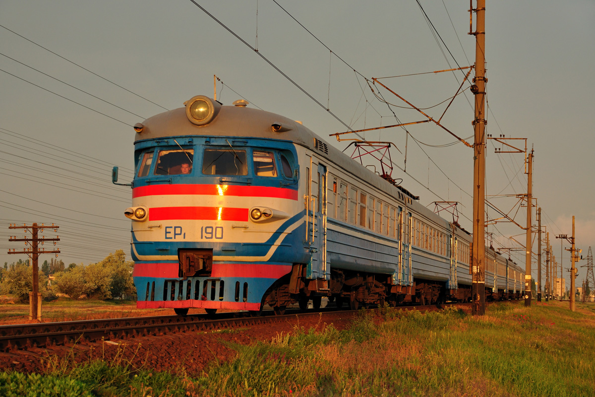 Эр 1. Эр1 190. Эр1-259. Эр1 Крым. Эр1-134.