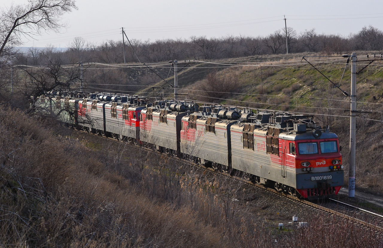 Юго-Восточная железная дорога, № ВЛ80С-1699 — 