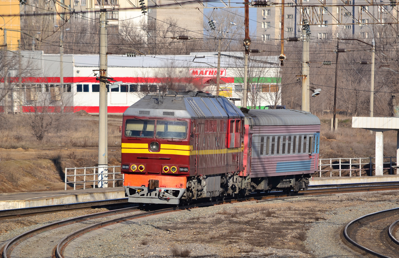 Приволжская железная дорога, № ТЭП70-0273 — 