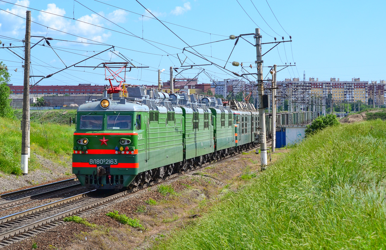 Приволжская железная дорога, № ВЛ80С-2163 — 