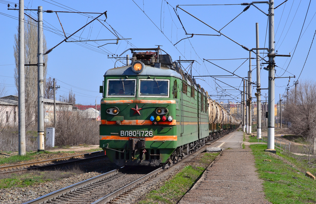 Приволжская железная дорога, № ВЛ80С-1726 — 