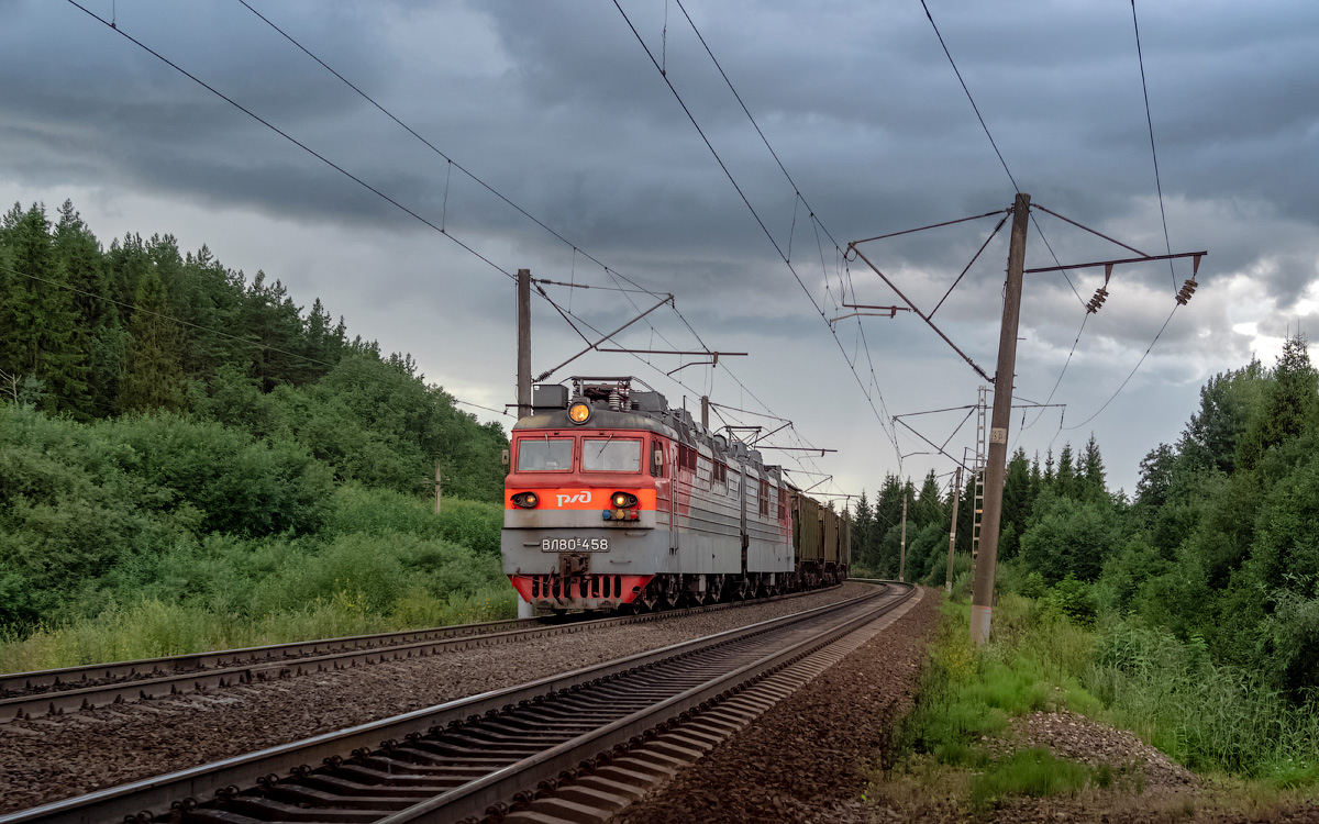 Северная железная дорога, № ВЛ80С-458 — 