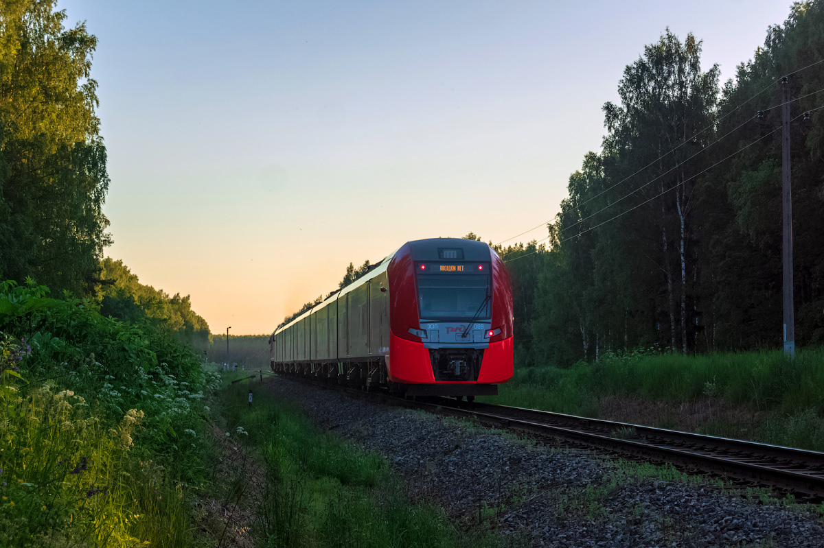 Московская железная дорога, № ЭС1П-009 — 