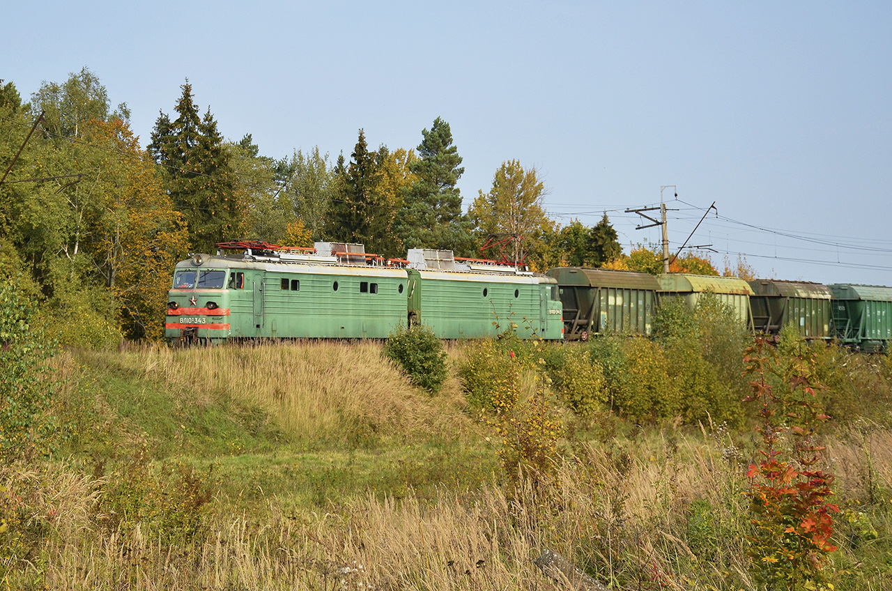 Московская железная дорога, № ВЛ10У-343 — 