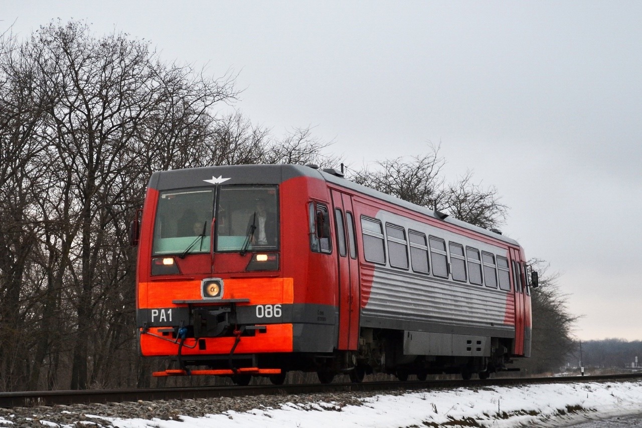 Северо-Кавказская железная дорога, № РА1-0086 — 