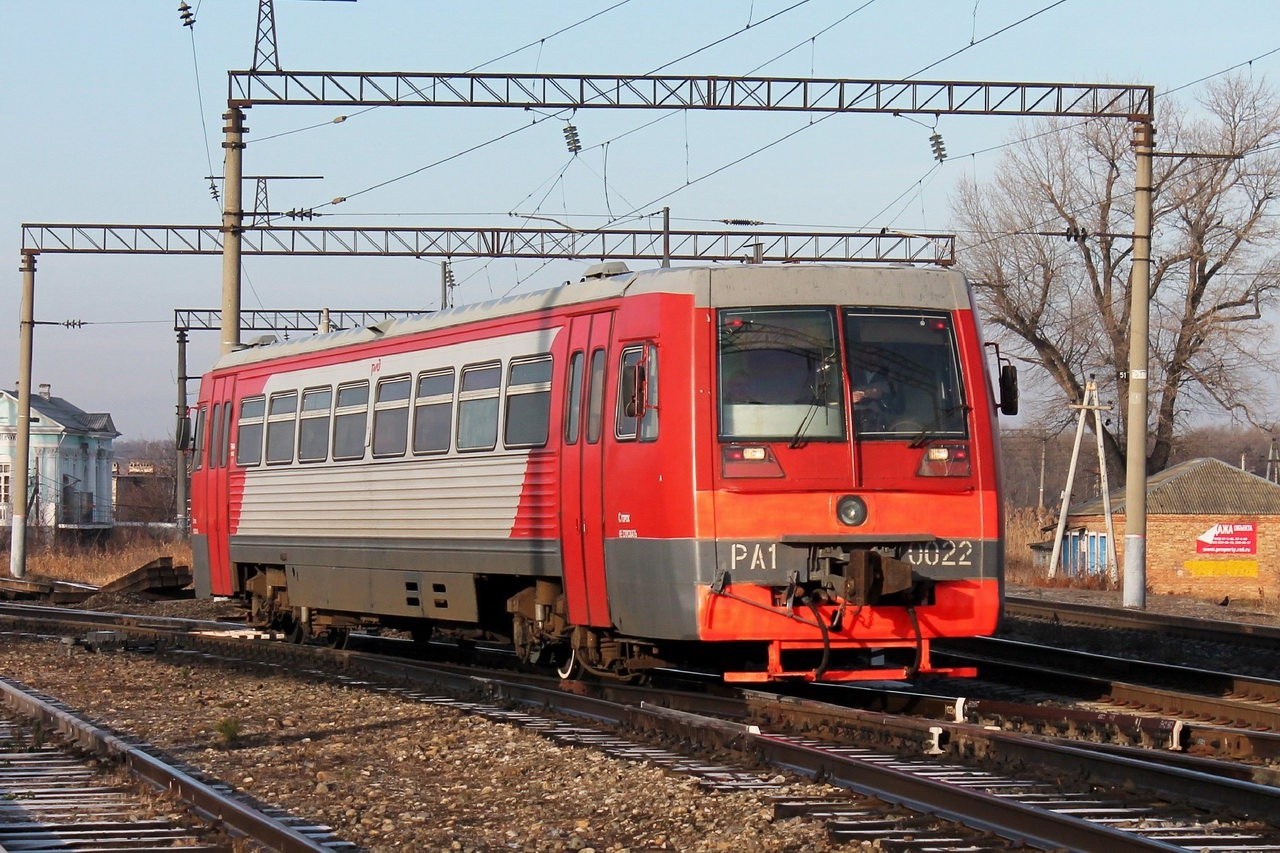 Северо-Кавказская железная дорога, № РА1-0022 — 