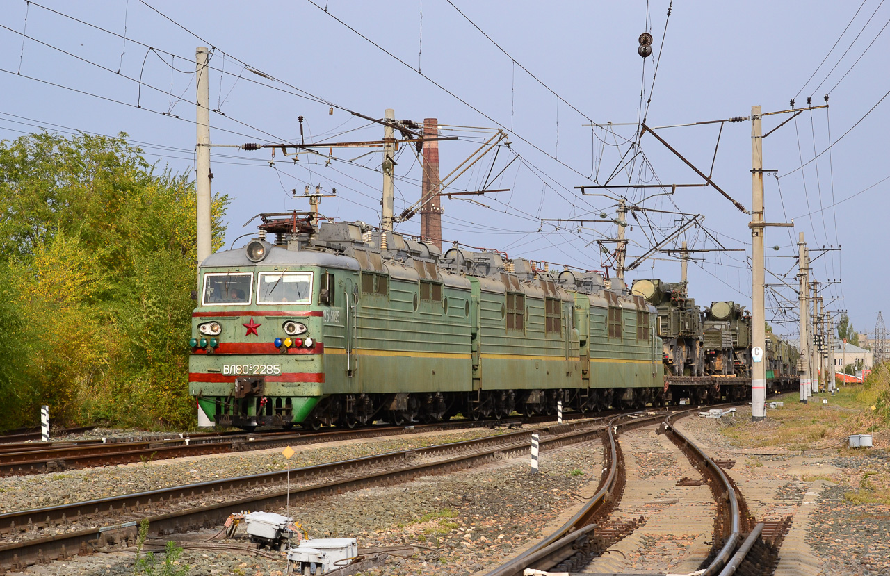 Приволжская железная дорога, № ВЛ80С-2285 — 