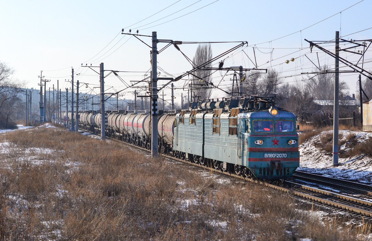 Приволжская железная дорога, № ВЛ80Т-2070 — 