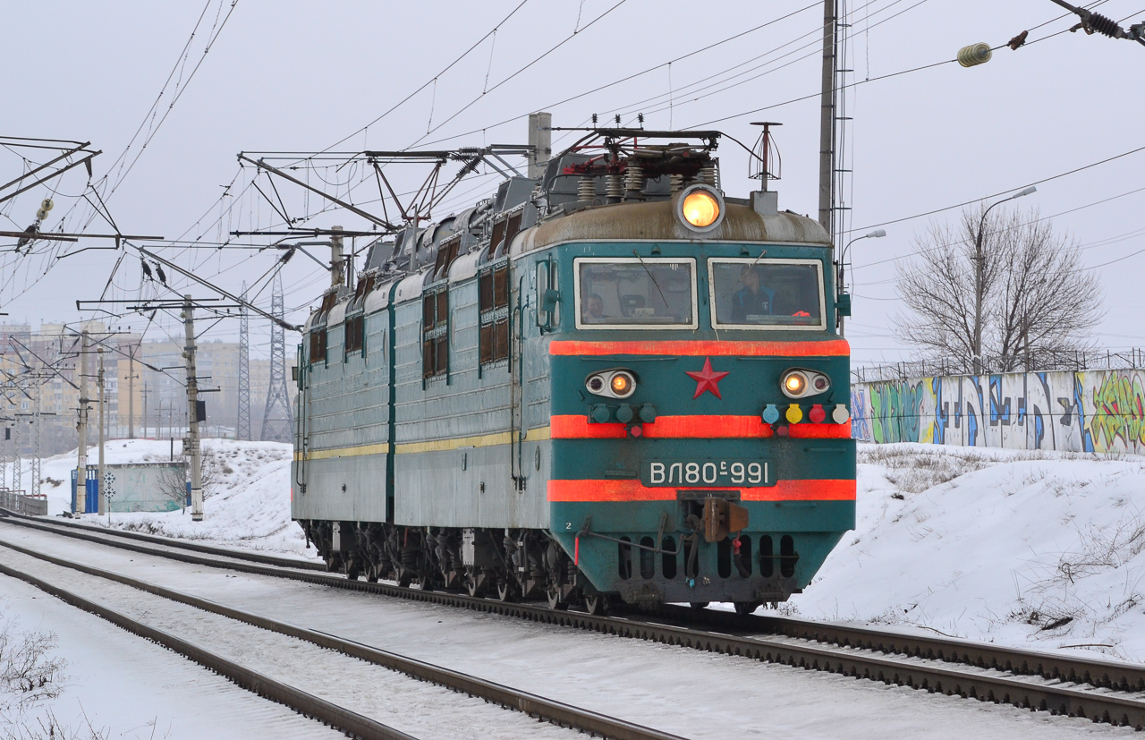 Приволжская железная дорога, № ВЛ80С-991 — 