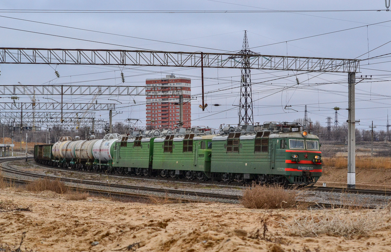 Приволжская железная дорога, № ВЛ80С-1639 — 