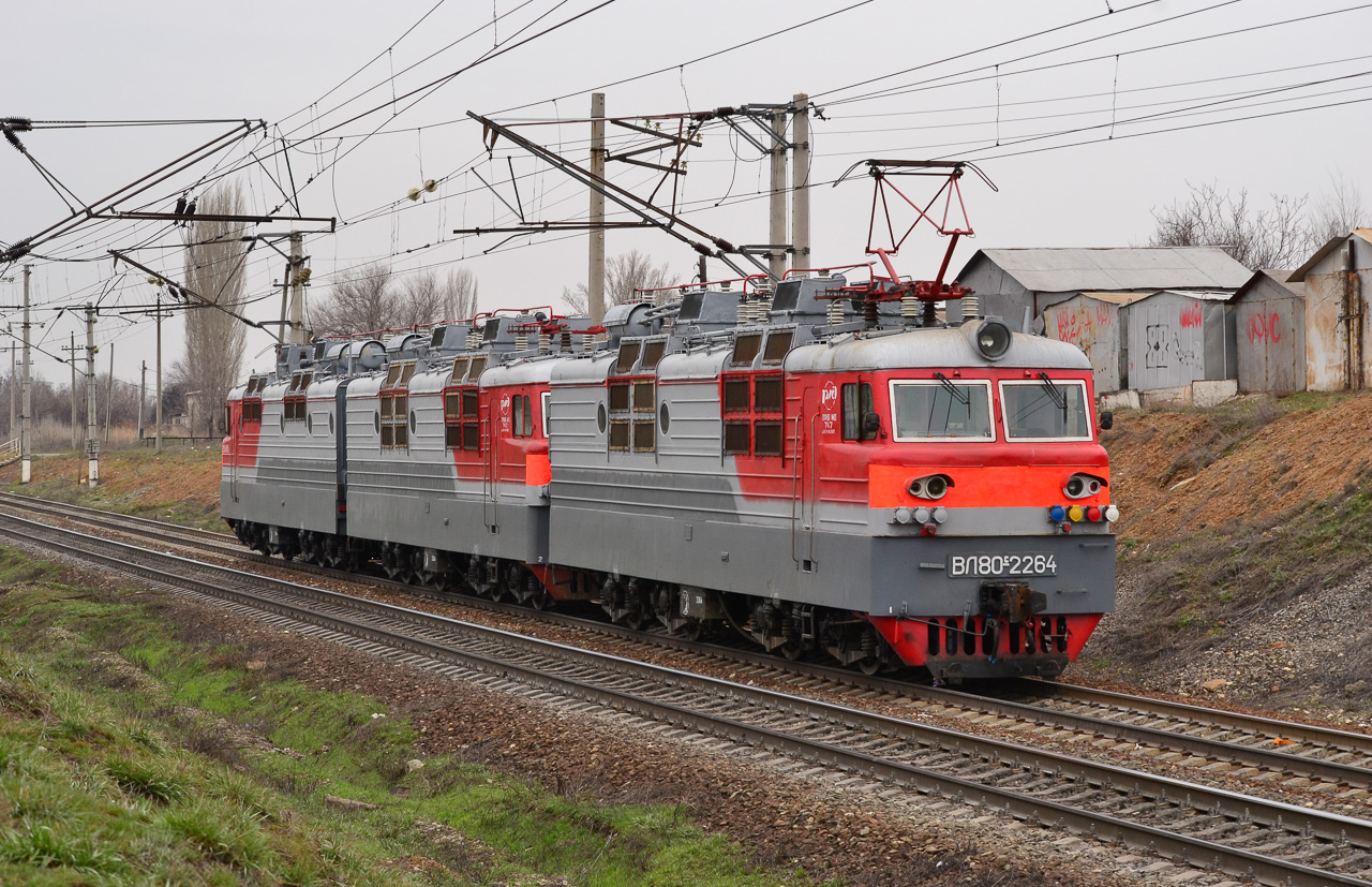 Приволжская железная дорога, № ВЛ80С-2264 — 